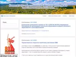 Sites similar to komaltobr.ru