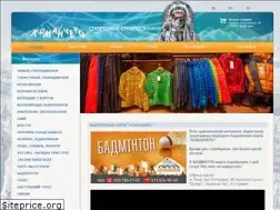 Sites similar to komanchero.com.ua