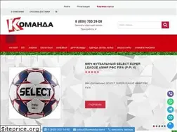 Sites similar to komanda.store