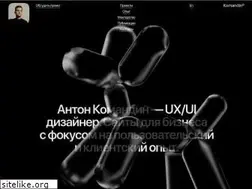 Sites similar to komandin.com