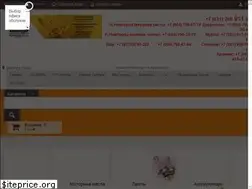 Sites similar to komandir-nn.ru