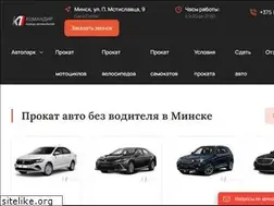 Sites similar to komandir.by