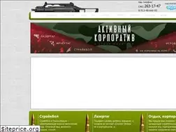 Sites similar to komandirov.net