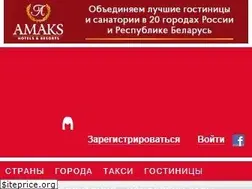 Sites similar to komandirovka.ru