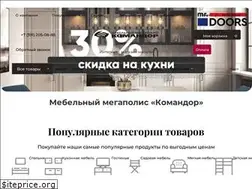 Sites similar to komandor-mebel.com