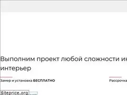 Sites similar to komandor-ufa.com