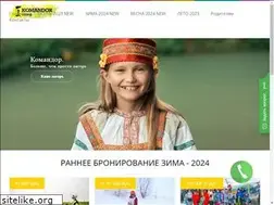 Sites similar to komandorcamp.ru