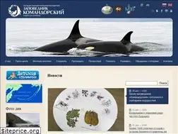 Sites similar to komandorsky.ru