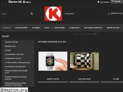 Sites similar to komandorz.com.ua