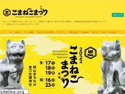 Sites similar to komanekofes.com