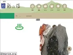 Sites similar to komanoyu.net