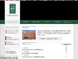 Sites similar to komaori.jp