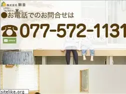 Sites similar to komaoto.jp