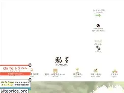 Sites similar to komaoumaru.com