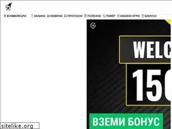 Sites similar to komar.bg