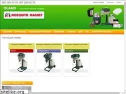Sites similar to komar.biz.ua