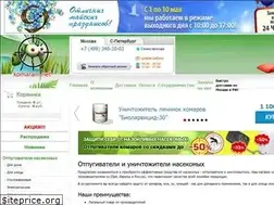 Sites similar to komaram.net