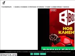 Sites similar to komarbet.com