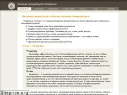 Sites similar to komarenko.org