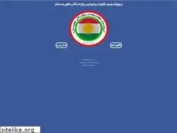 Sites similar to komarixwaz.com