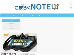 Sites similar to komaroku.com