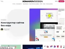 Sites similar to komarov.design