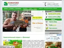 Sites similar to komarovo.vn.ua