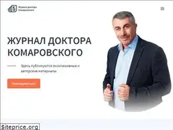 Sites similar to komarovskiy.info