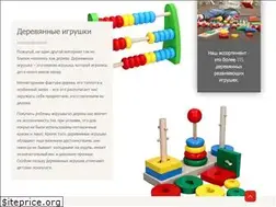 Sites similar to komarovtoys.com.ua