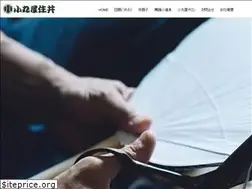 Sites similar to komaruya.kyoto.jp