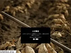 Sites similar to komasa.co.jp