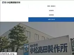 Sites similar to komataka.co.jp