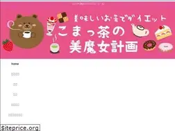Sites similar to komatca0715.com