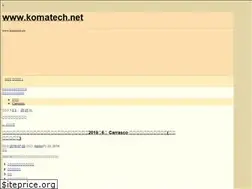 Sites similar to komatech.net