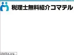 Sites similar to komateru.com