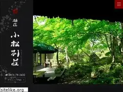Sites similar to komatsu-bessou.com
