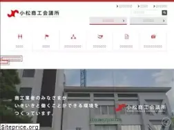 Sites similar to komatsu-cci.or.jp