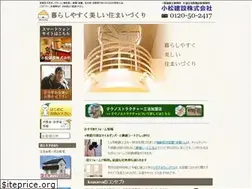 Sites similar to komatsu-co.com