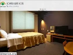 Sites similar to komatsu-gh.jp