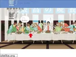 Sites similar to komatsu-shika.or.jp