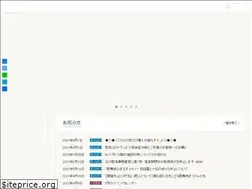 Sites similar to komatsu-urara.com