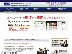 Sites similar to komatsu-web.co.jp