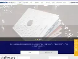 Sites similar to komatsu.com.cn
