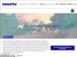 Sites similar to komatsu.jp