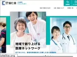 Sites similar to komatsu.or.jp