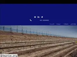 Sites similar to komatsuco.com