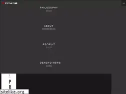 Sites similar to komatsudengyo.com