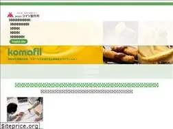Sites similar to komatsufilter.co.jp