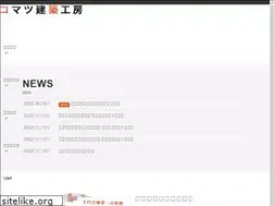 Sites similar to komatsukoubou.com