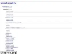 Sites similar to komatsumatere.co.jp